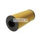 OLIEFILTER HENGST DAF 2129253 - VAN HOOL - SOLARIS